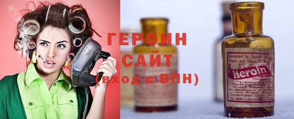 гашиш Алексеевка
