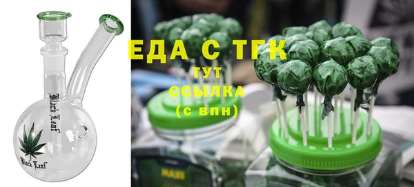 гашиш Алексеевка