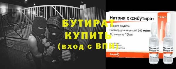 гашиш Алексеевка
