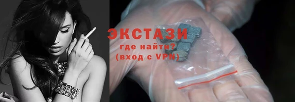гашиш Алексеевка