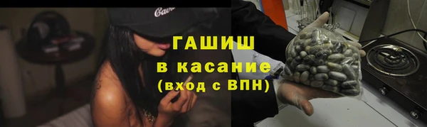 гашиш Алексеевка