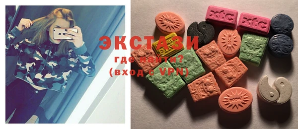 MESCALINE Алексин