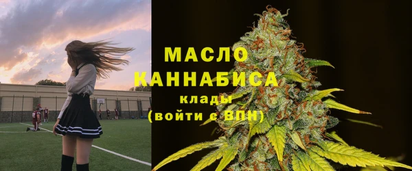 MESCALINE Алексин