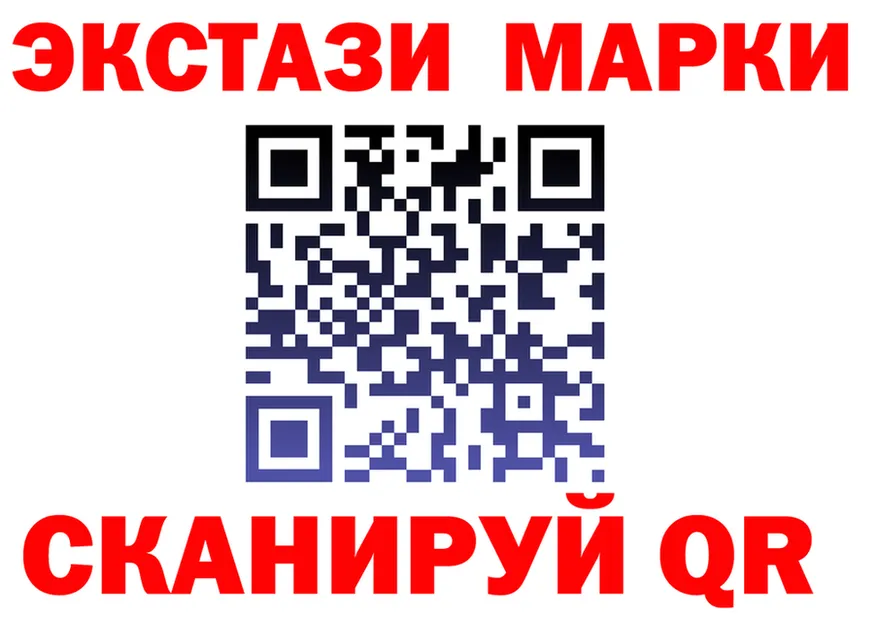 А ПВП мука зеркало мориарти KRAKEN Вихоревка