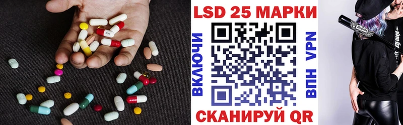 Лсд 25 экстази кислота  сколько стоит  Вихоревка 