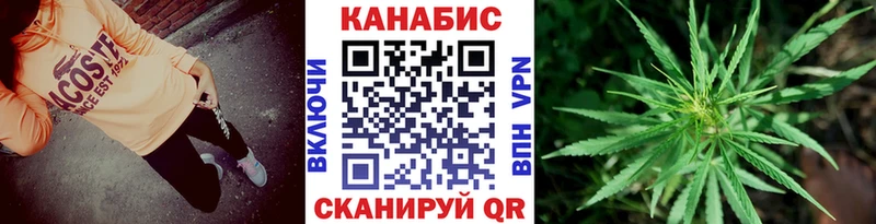 закладка  Вихоревка  Бошки Шишки LSD WEED 